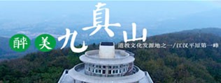 老太太逼逼无毛免费区